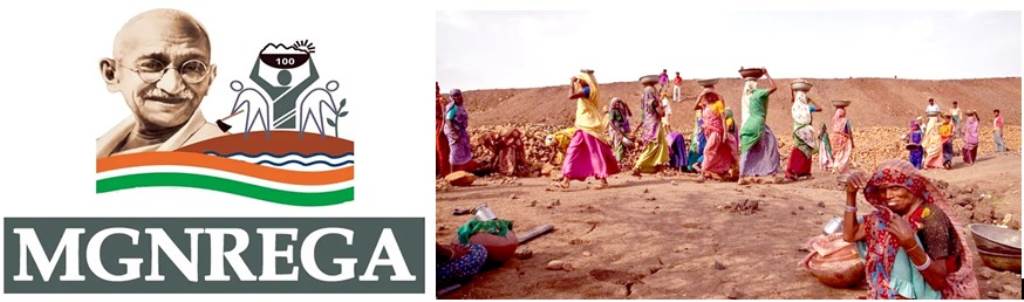 G Ram G will replace MGNREGA Government will introduce a new bill in Parliament 125 days of employment will be guaranteed